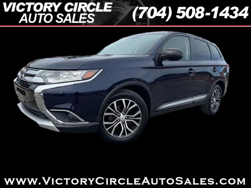 2018 Mitsubishi Outlander SEL S-AWC