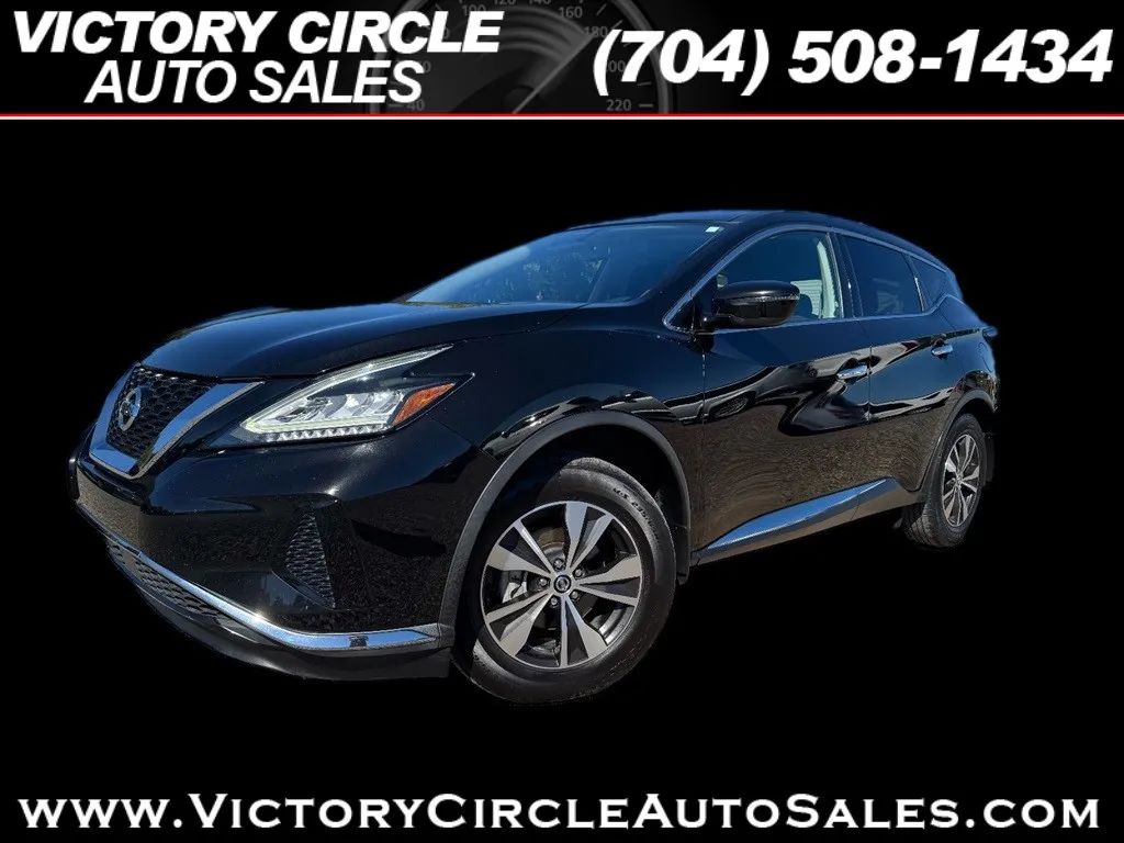 2019 Nissan Murano S FWD