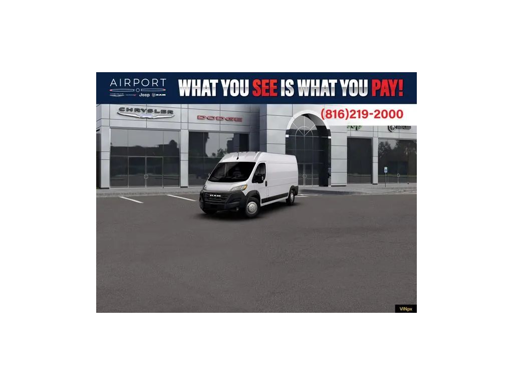 2026 RAM ProMaster