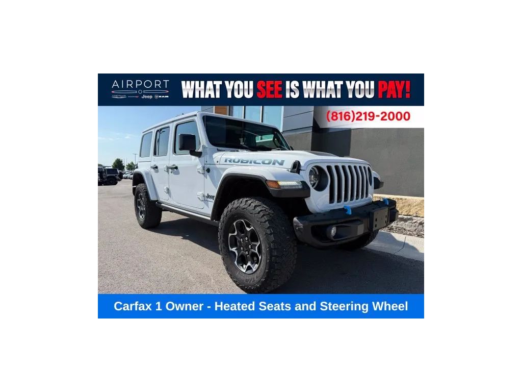 2023 Jeep Wrangler 4xe Rubicon 4WD