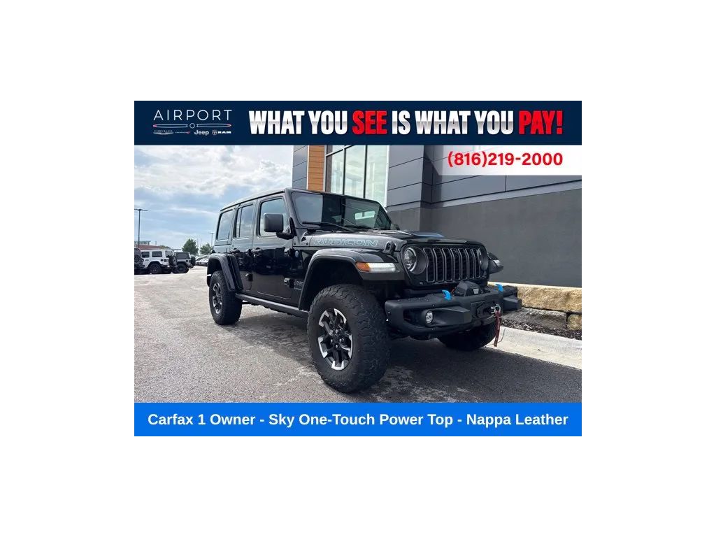 2024 Jeep Wrangler 4xe Rubicon X 4WD