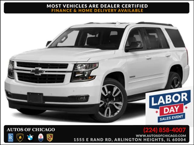 2018 Chevrolet Tahoe Premier