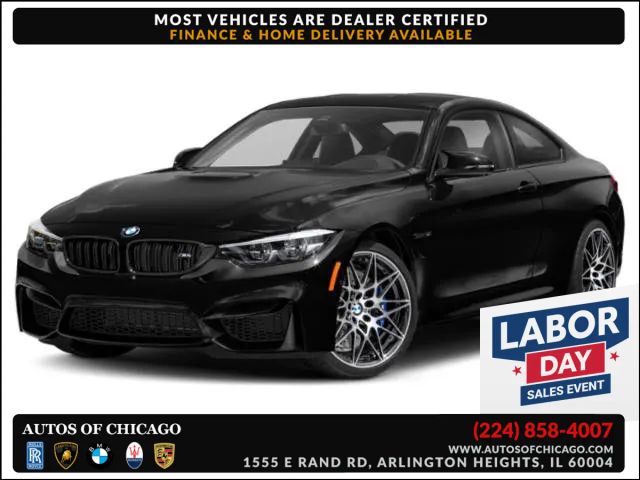 2018 BMW M4 Coupe