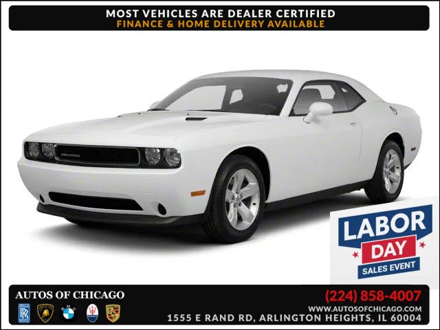 2012 Dodge Challenger R/T