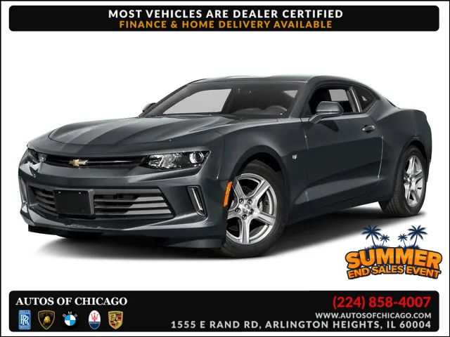 2016 Chevrolet Camaro 1LT