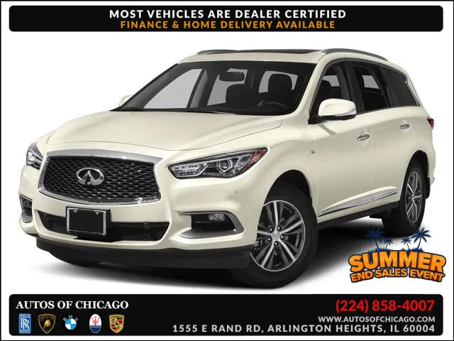 2017 INFINITI QX60 AWD