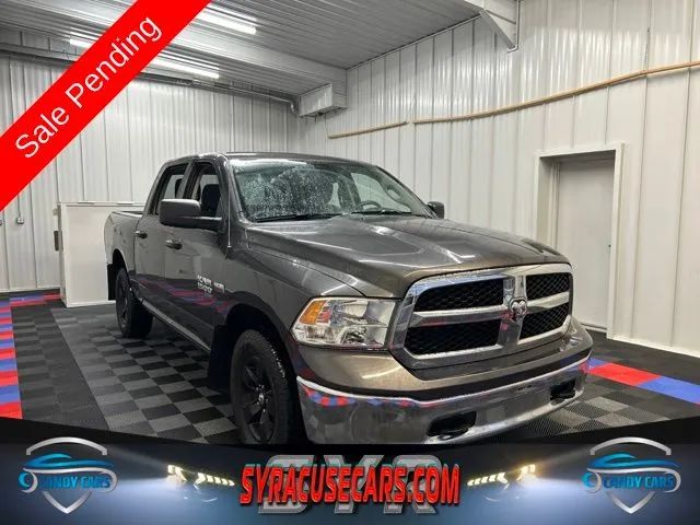 Gray 2023 RAM 1500 Pickup Truck Four-Wheel Drive 8-Speed Automatic