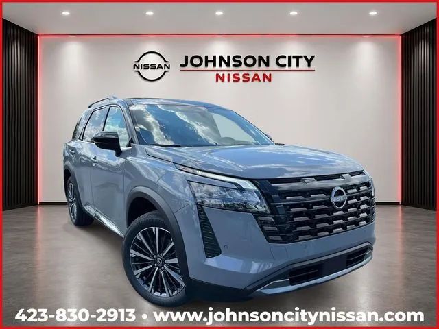Gray 2026 Nissan Pathfinder SUV / Crossover All-Wheel Drive 9-Speed Automatic