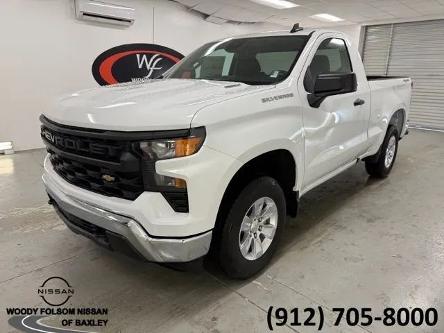 2026 Chevrolet Silverado 1500 Work Truck Regular Cab 4WD